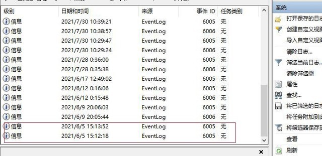 一分钟告诉你如何
甄别二手电脑和翻新机