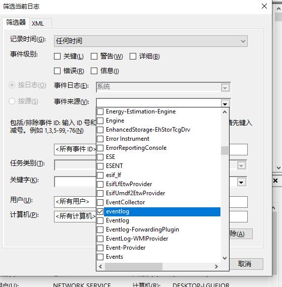 一分钟告诉你如何
甄别二手电脑和翻新机