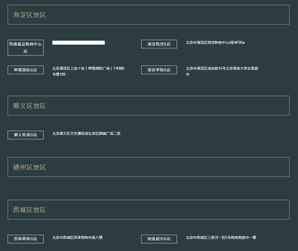 4e7f-ff4fe5bc0aa0da7711e9bc489240c558.png