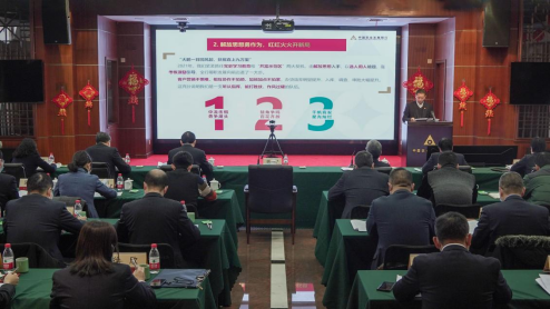 农发行浙江省分行2022年计划投放支农资金千亿元|浙江