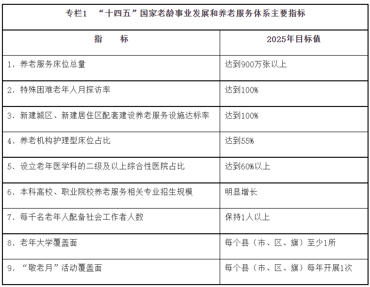 0d50-acf25a4807dc1bef72a1b21ec3a955ce.png