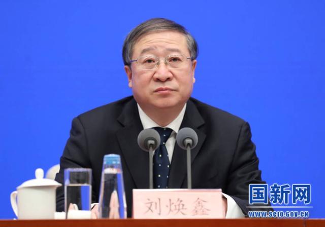 中央农村工作领导小组办公室副主任,国家乡村振兴局局长刘焕鑫在回答