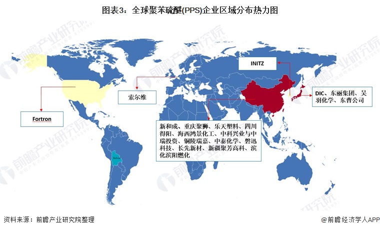 全球网友评论世界局势 e2e0-7aa705ef8c8a7efb3d9be221c0636045.jpg