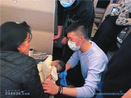 东航MU5804航班紧急备降长沙救助两个月大婴儿