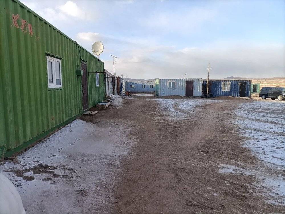 图?| 矿工生活区?