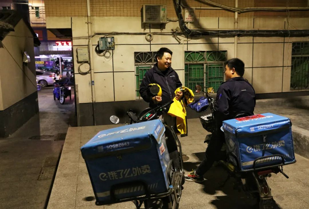 饿了么骑手兼职怎样 def9-836d0cc9de63b11a8509e16628fdbe94.jpg