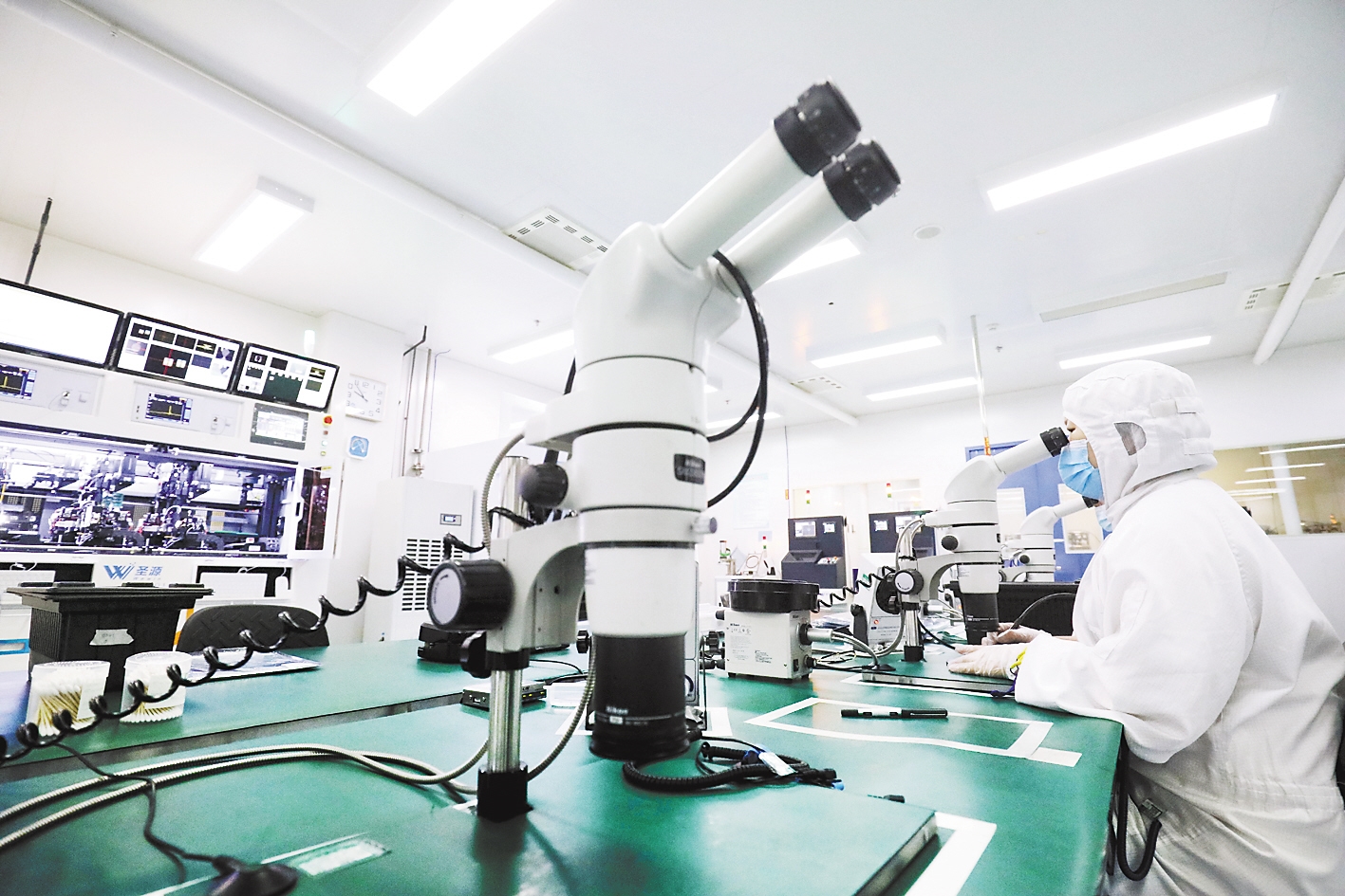 鹿泉区:打造千亿级新一代电子信息产业集群|鹿泉市_新浪财经_新浪网