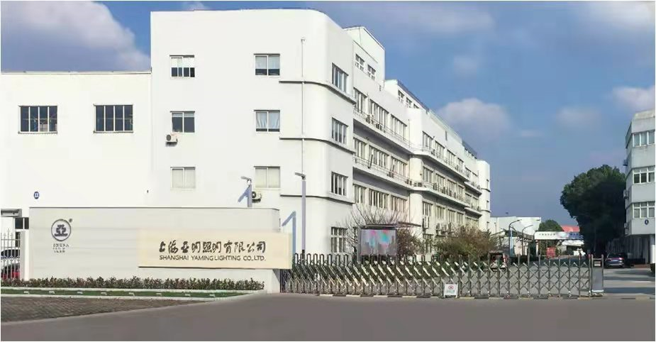 持续亏损成拖累！痛心！知名上市公司欲剥离照明业务，亚明照明在内…