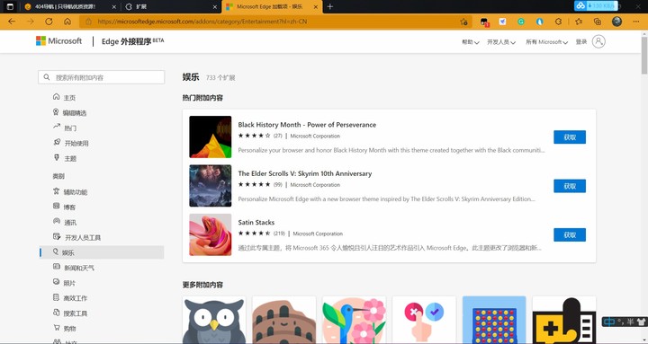 给人刷赞的软件下载,-第2张图片-雷盾自助建站|ai文本生成,aigc软件站公司网站源码-天霸装饰 给人刷赞的软件下载,-第2张图片-雷盾自助建站|ai文本生成,aigc软件站公司网站源码-天霸装饰