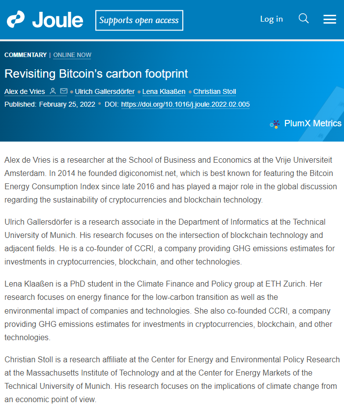 《重新审视 BTC 的碳足迹》（来自：Joule）
