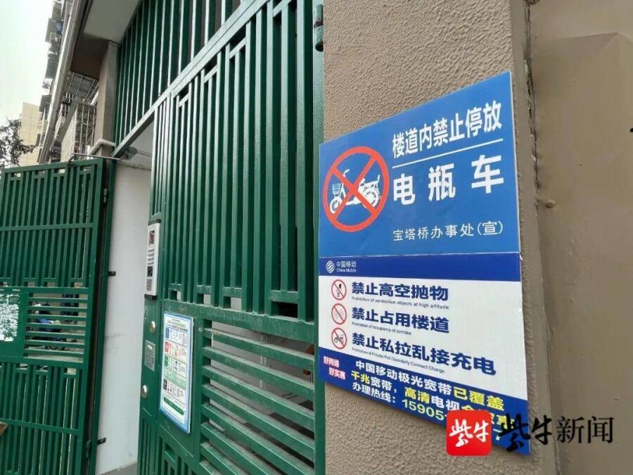 哪些是十大名牌山地安博体育- 安博体育APP下载- 安博体育官网车