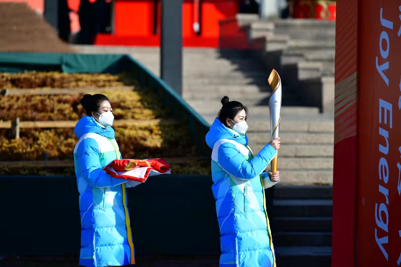 北京冬残奥会张家口赛区火炬传递首站张家口市民广场