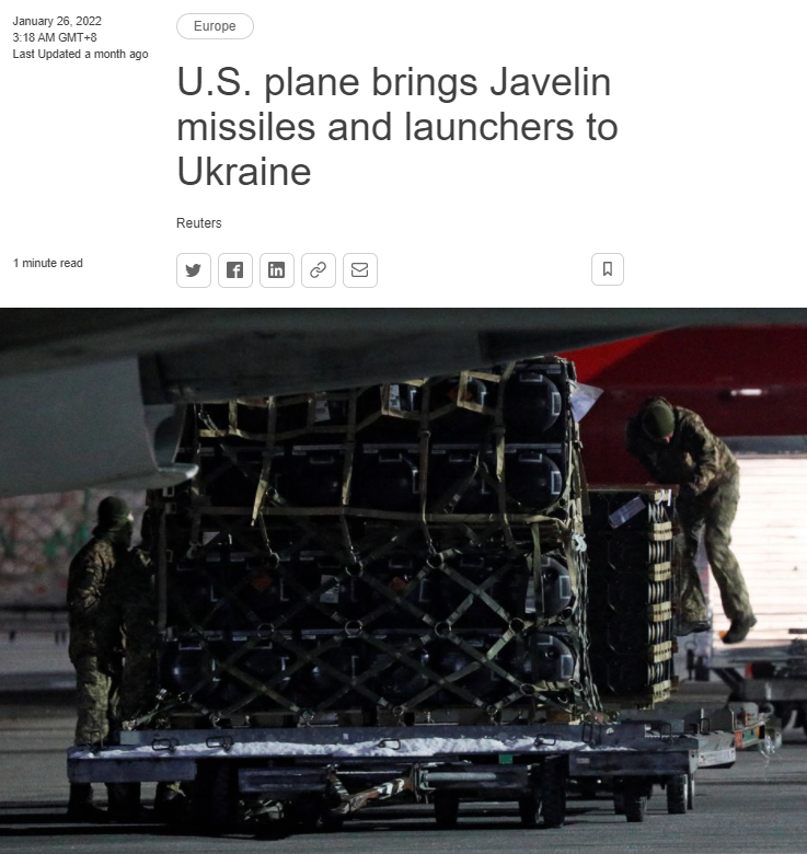 “美国飞机将标枪导弹及其发射器运往乌克兰 ” 路透社报道截图