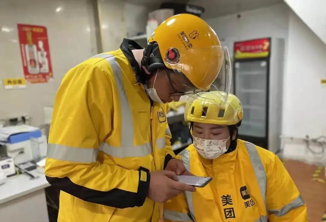 三八节特别报道90后女骑手的飞驰人生