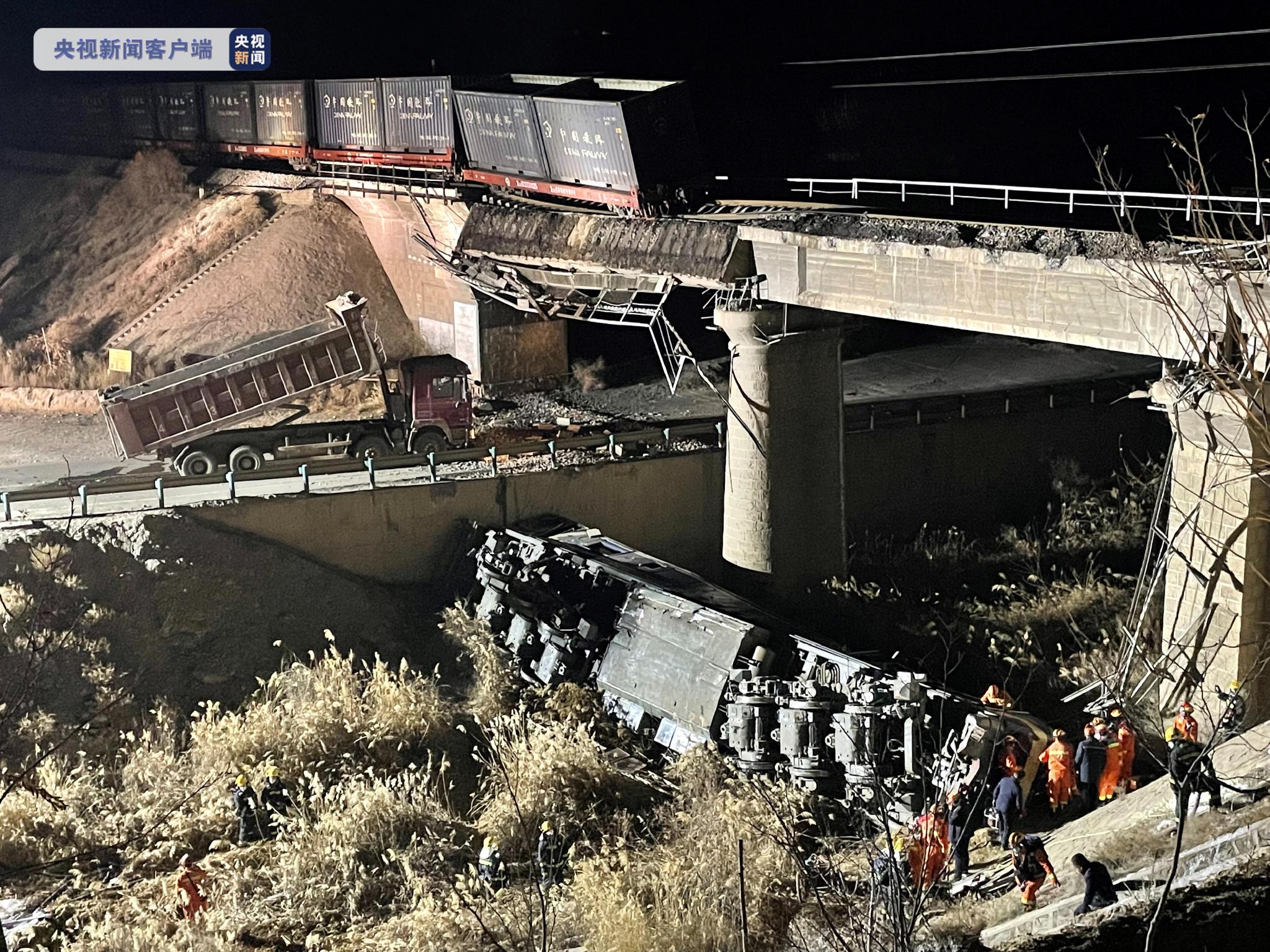 甘肃白银列车脱轨坠桥事故调查：地面肇事货车长期带病作业
