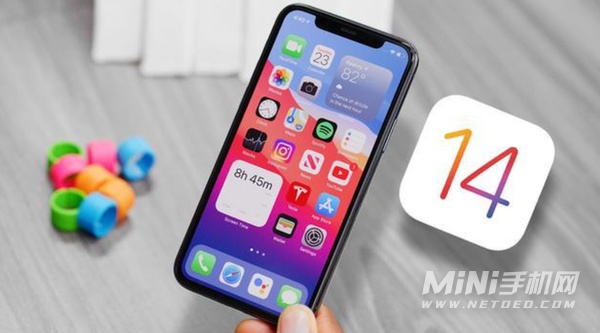 ios15.4.1建议更新到15.5吗 426f-5816e0eed9f7a922fb4cbd3606ab39bd.jpg