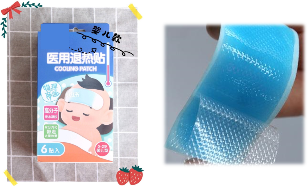 （图片来自网络）