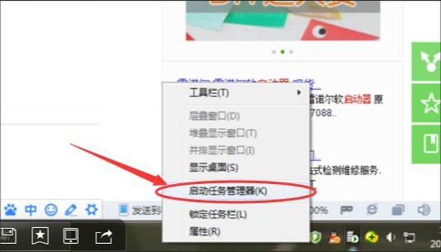 Ů
 10