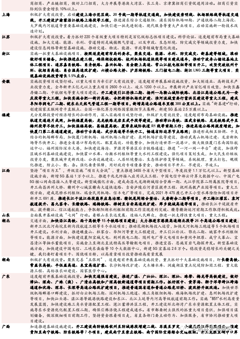 14f1-1234c193ae643c8dc45c8d243f76d91f.png