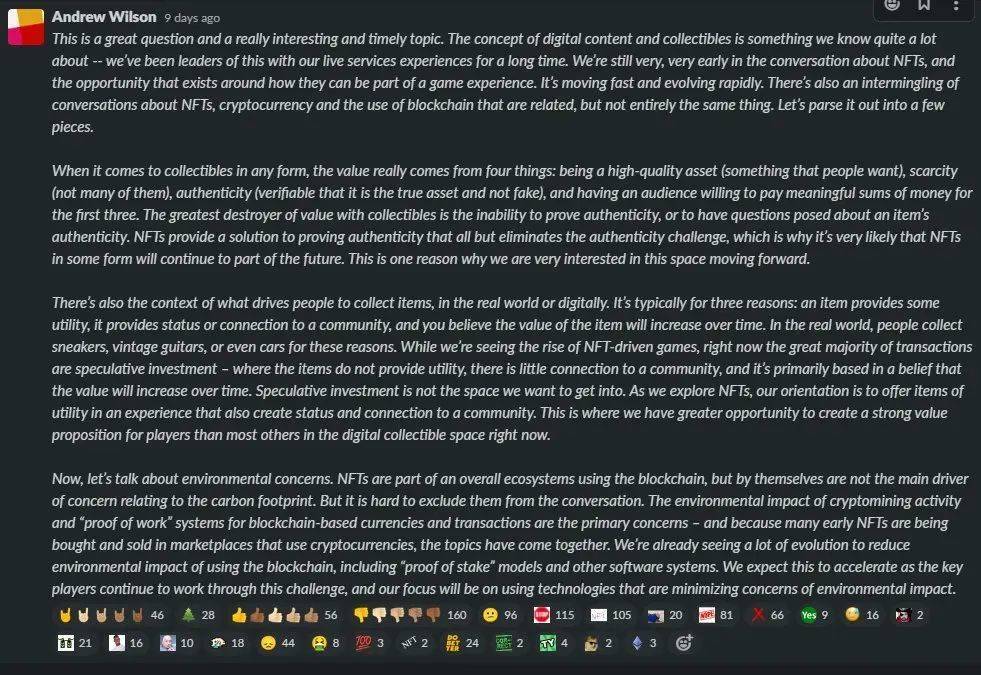 威尔逊对NFT问题的回应下，员工的表情十分有趣