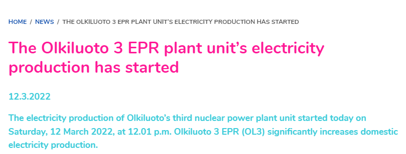(来源:TVO官方声明)