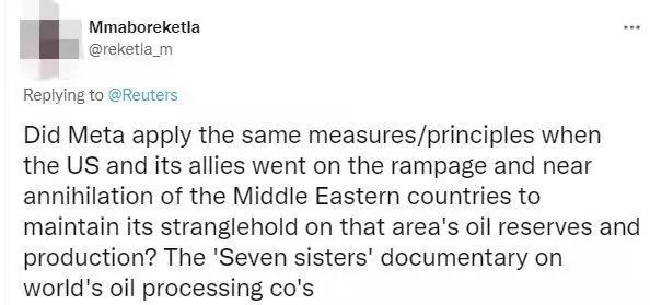 也有不少网友呼吁,任何情况下,提倡暴力言论的行为都不应该被允许。