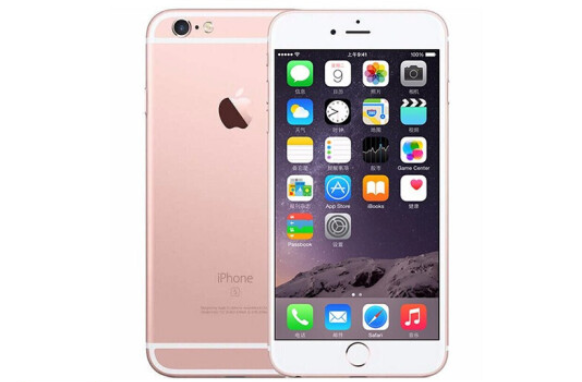 iphone 13有哪几种颜色 8ac7-3c97c56c2feac229481a0a1330523847.png