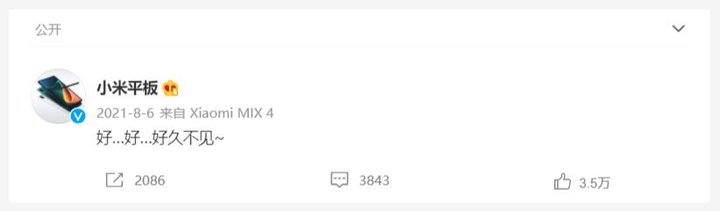 Android平板在
超过iPad之前,请先
战胜Windows
