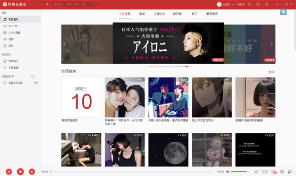 Android平板在
超过iPad之前,请先
战胜Windows