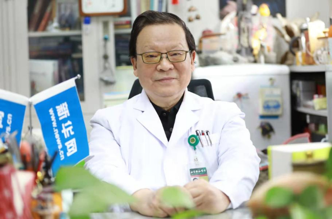 和教授子宫内膜"异地"而生,具有肿瘤特点子宫内膜是子宫最内层的结构