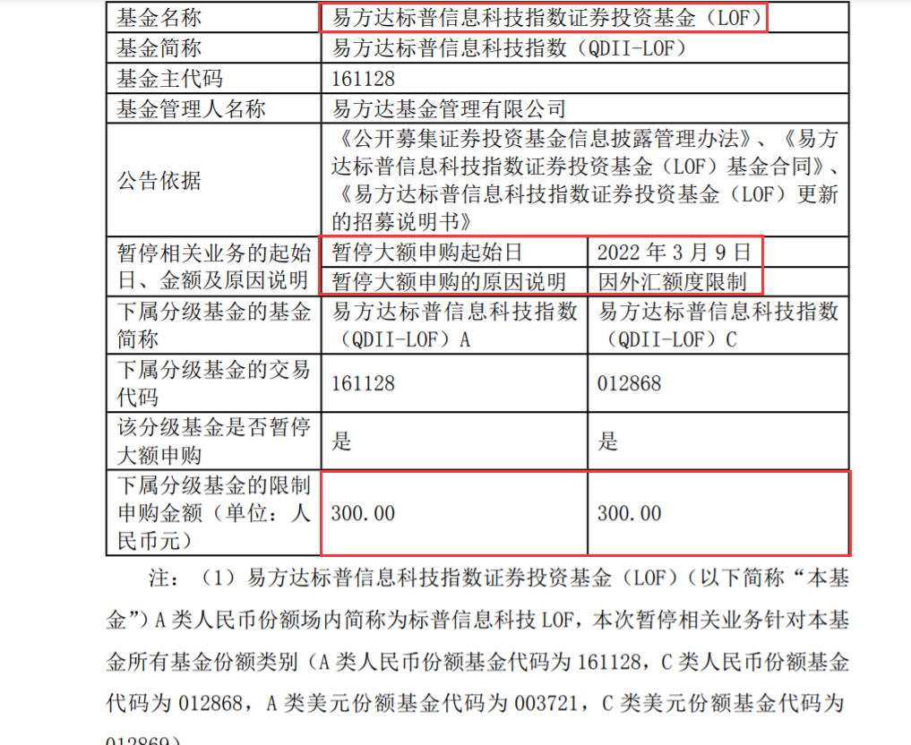 c0bc-44518de18640e0f5589c1a2b4960a1cc.png