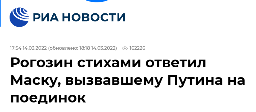 马斯克推特下战书要与普京单挑-WordPress极简博客
