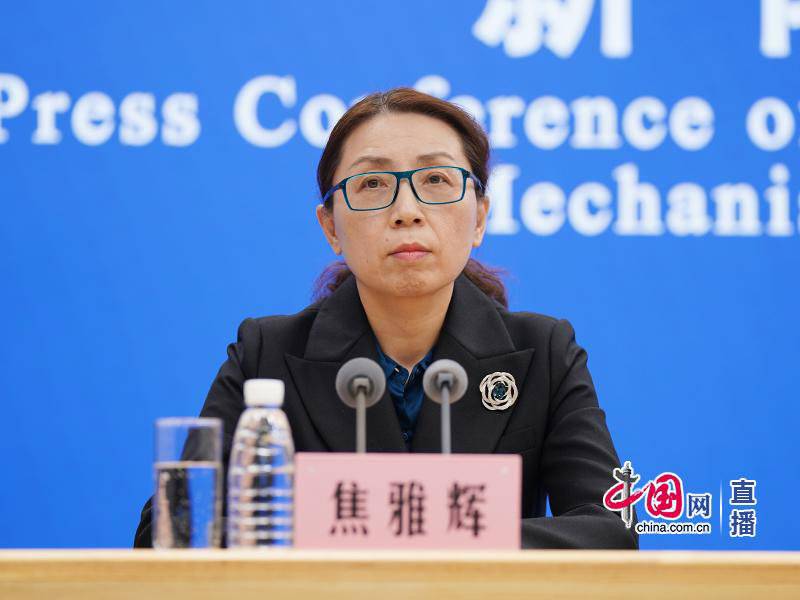 国家卫健委医政医管局局长焦雅辉。图源:中国网