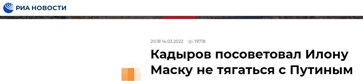 马斯克推特下战书要与普京单挑-WordPress极简博客