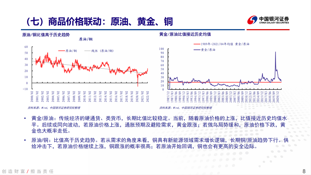 4、哈密​​地区大学毕业证号码：大学毕业证号码是什么意思