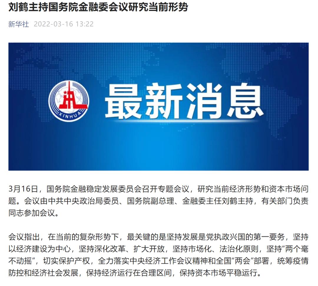 日韩一二三视开元棋牌 - 开元棋牌APP下载- 开元棋牌官方网站频网站大全在线观看 MBA智库
