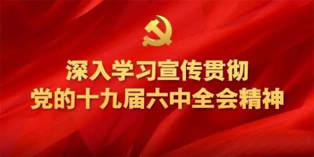 明光招聘_明光市公开招聘老师啦 有编制,只招30人