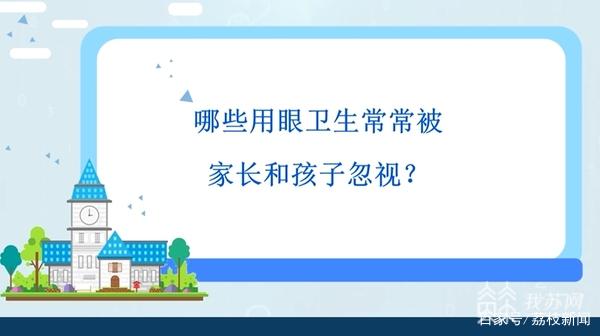 3、新余初中毕业证尺寸：请问中学毕业证尺寸是多少？ 