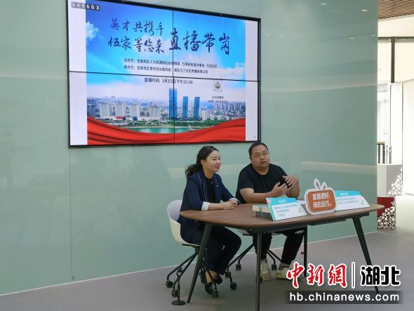 万达招聘物业_万达广场房地产招聘宣传单页DM图片(3)