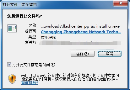 dbf2-952d2bf22bfae956bfd44b85c0d0a389.jpg