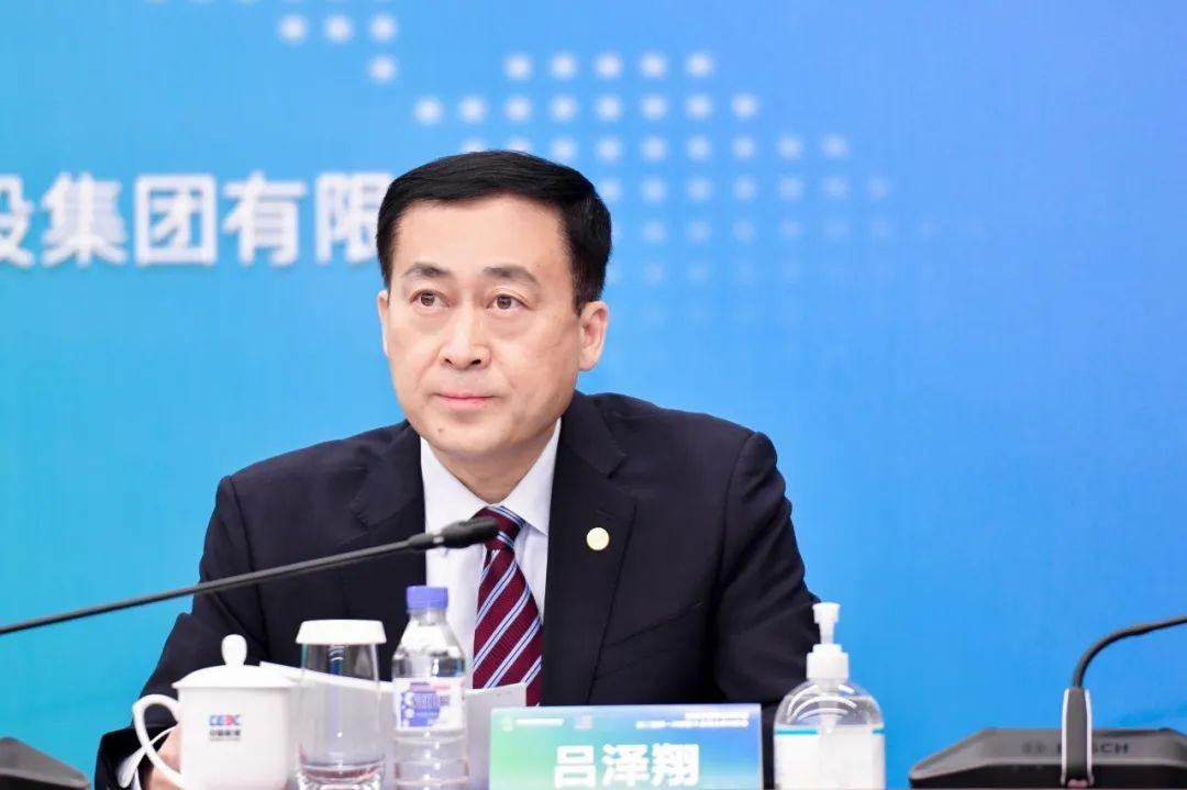 　　吕泽翔致欢迎辞