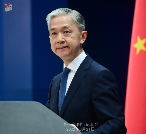 2022年3月21日外交部发言人汪文斌主持例行记者会