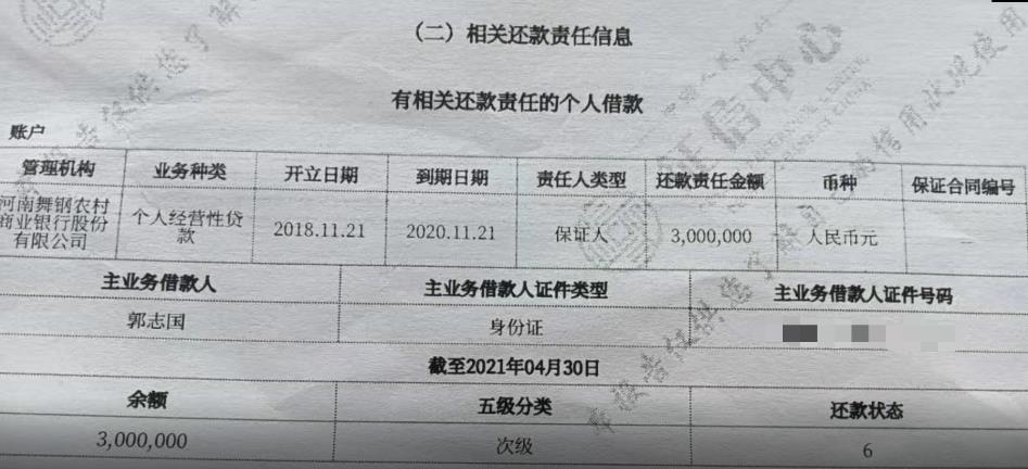 5、遂宁大学毕业证查询：高校毕业证查询