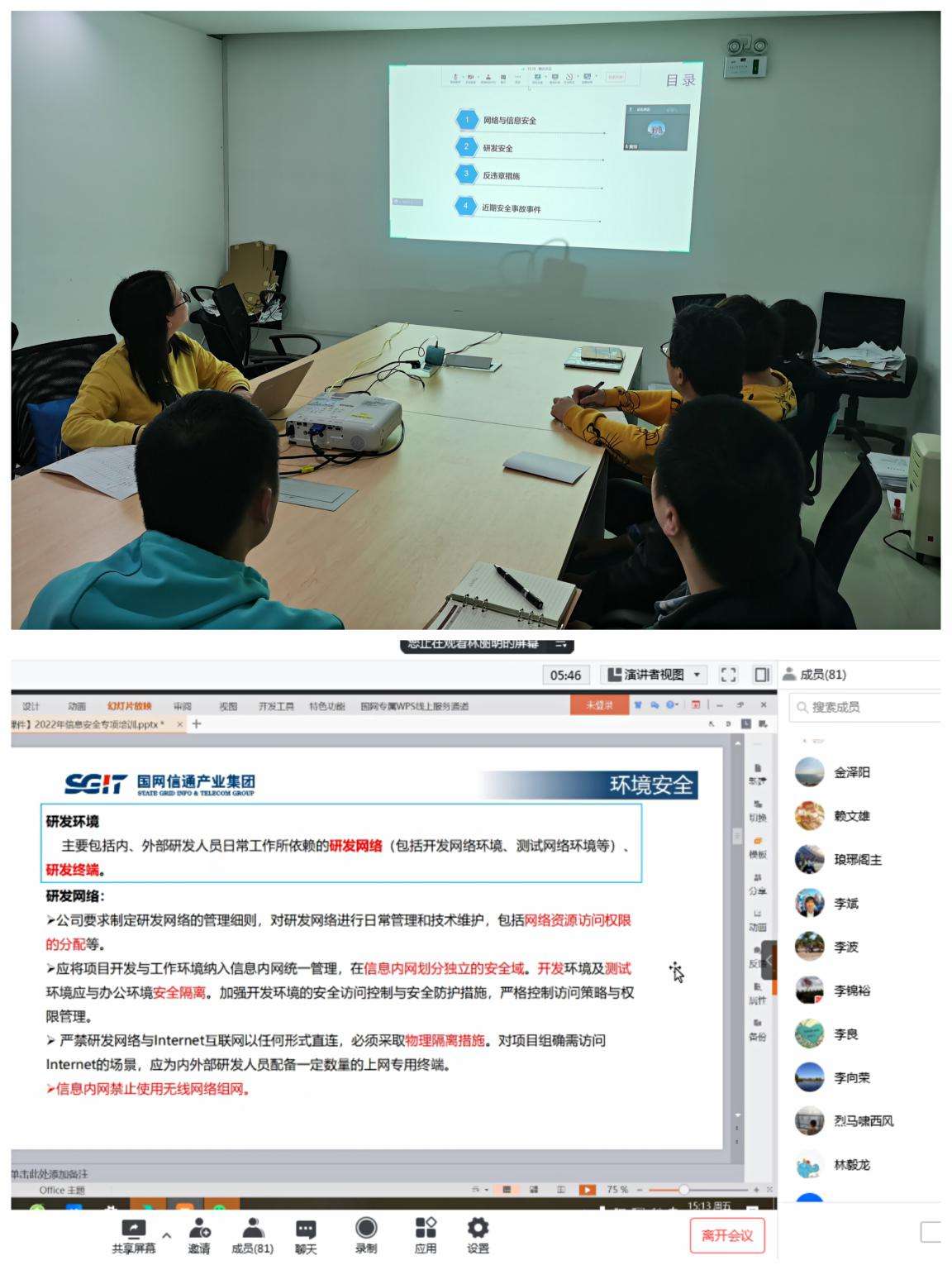 外网是什么平台 e7b7-28bc7f9f5961518bec82c2577c7f25d5.jpg