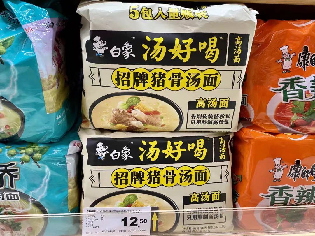圖片來源:視覺中國