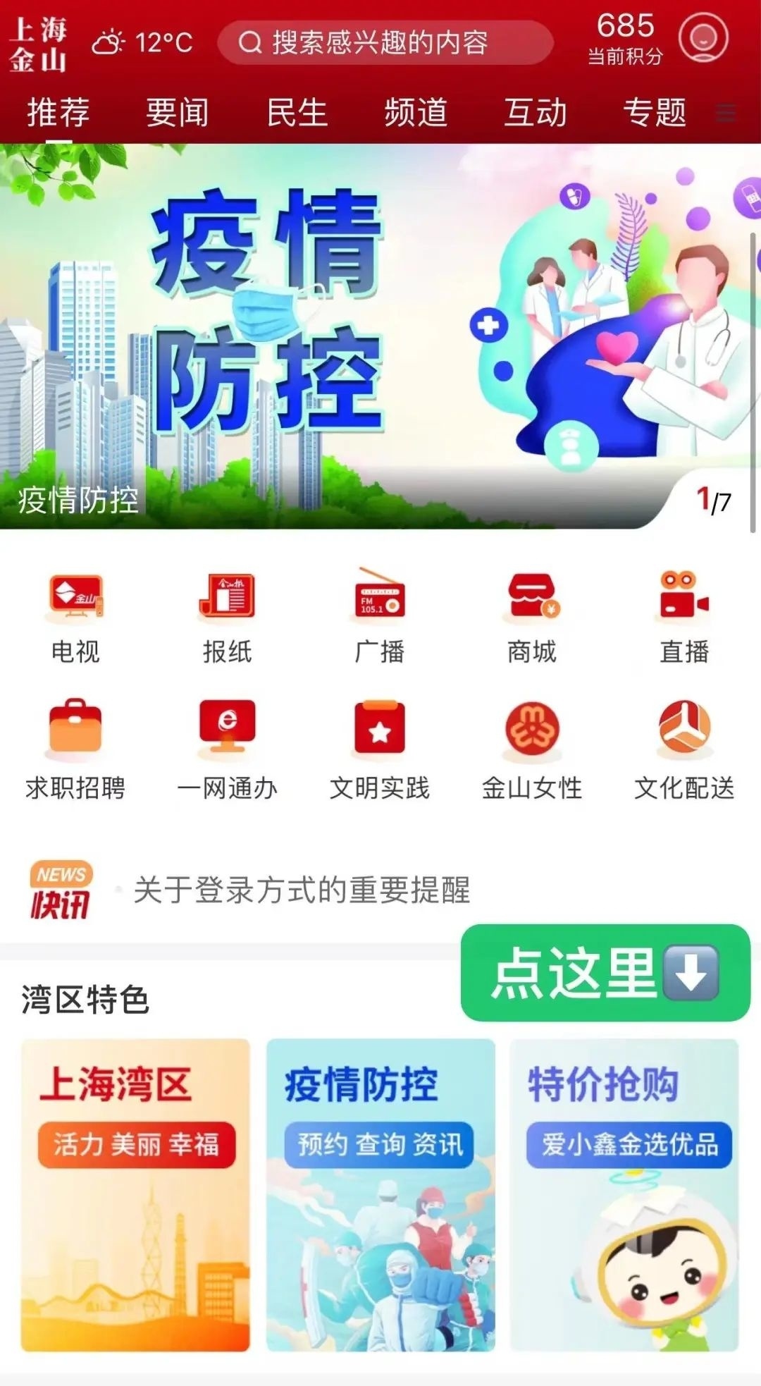 d0b6-362d4e2d2de7e7adc69087d7e5bb926d.jpg