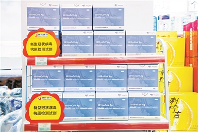 不建议普通人群随意使用|核酸检测_新浪财经_新浪网