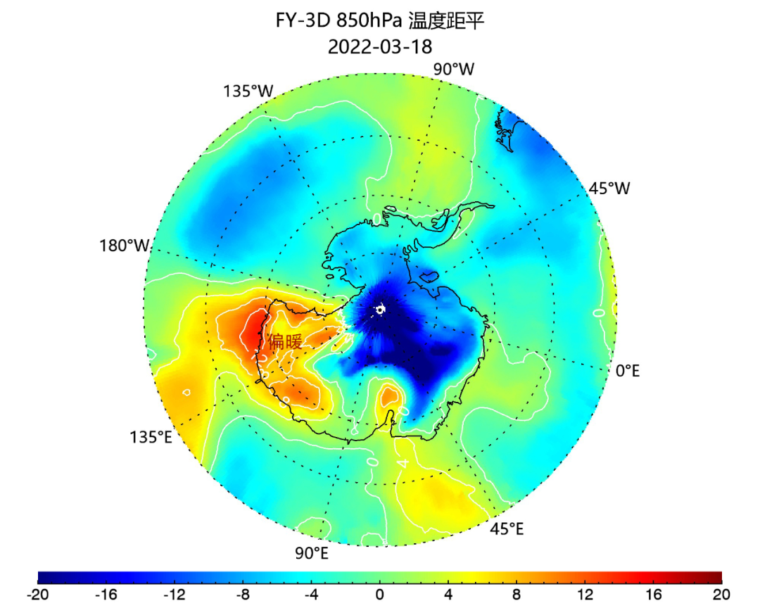 风云三号D星监测到的850百帕温度显示,3月18日温度距平较近四年同期平均气温偏高约8℃?12℃ (国家卫星气象中心供图)