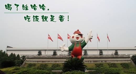 (来源:网络)