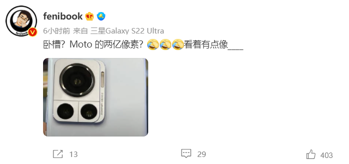 高價收購筆電